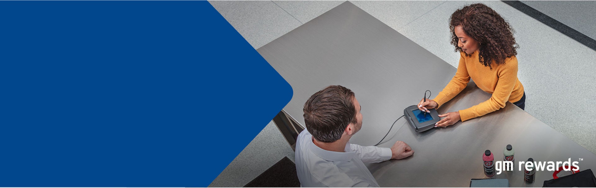 Petrus Chevrolet GMC in STUTTGART AR