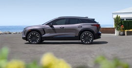 Petrus Chevrolet GMC in STUTTGART AR